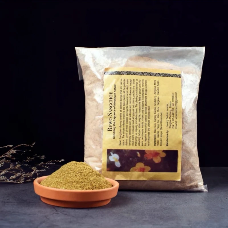 Zen Candle Supplies - 250 جرام بوتان دخان توريد مسحوق