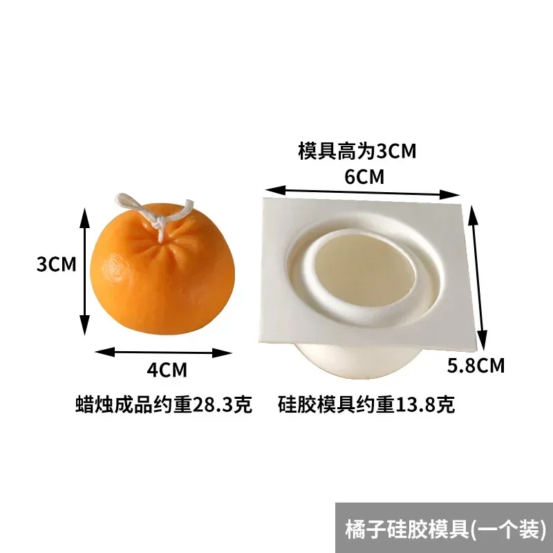 الإبداعية شكل برتقالي شمعة قال - مراجعة Candle Making Supplies Usa وسعره