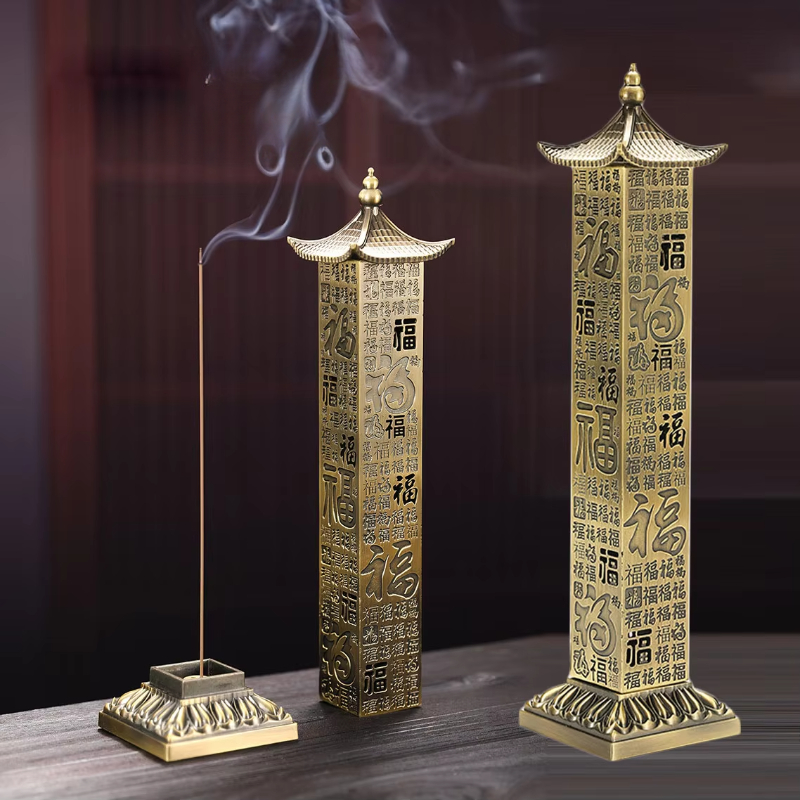 Y تقليد البرونزية مبخرة لعصي ا - مراجعة Zen Candle Supplies وسعره