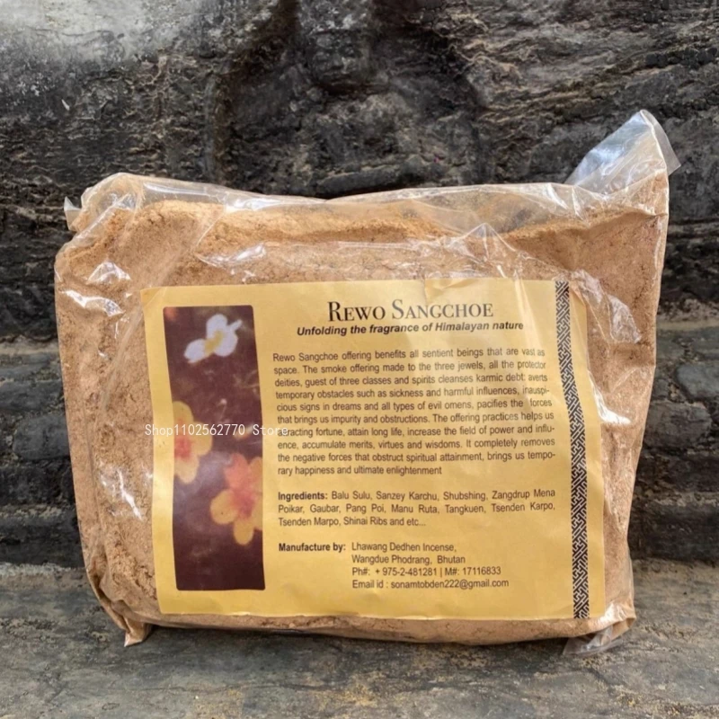 250 جرام بوتان دخان توريد مسحو - مراجعة Zen Candle Supplies وسعره
